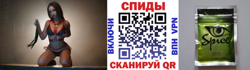 Бутират оксибутират  Купить закладки  Нижний Ломов 