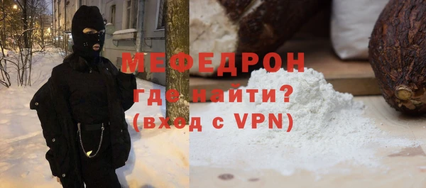 соль курить ск Краснотурьинск