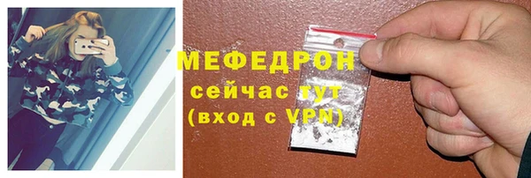 apvp Куйбышев