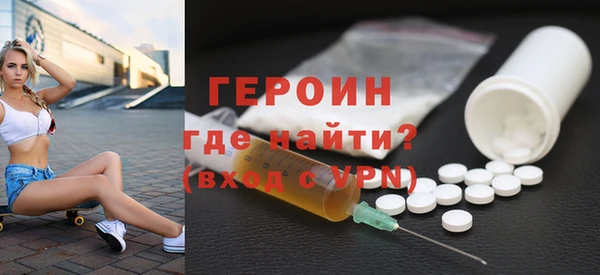 PSILOCYBIN Кукмор