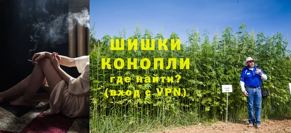 apvp Куйбышев