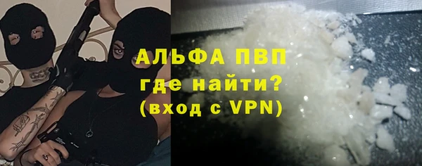 соль курить ск Краснотурьинск
