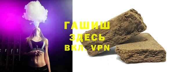 соль курить ск Краснотурьинск