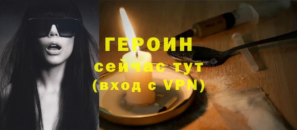 крисы Краснослободск