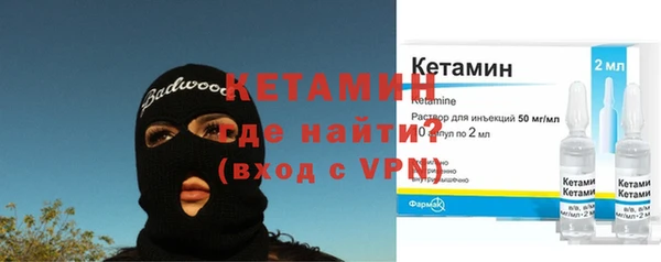 крисы Краснослободск