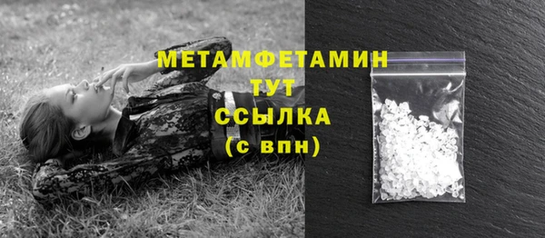 соль курить ск Краснотурьинск