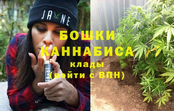 apvp Куйбышев