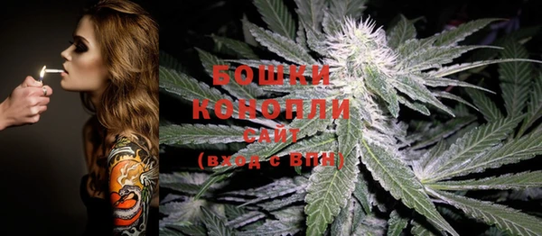соль курить ск Краснотурьинск