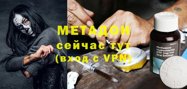 соль курить ск Краснотурьинск