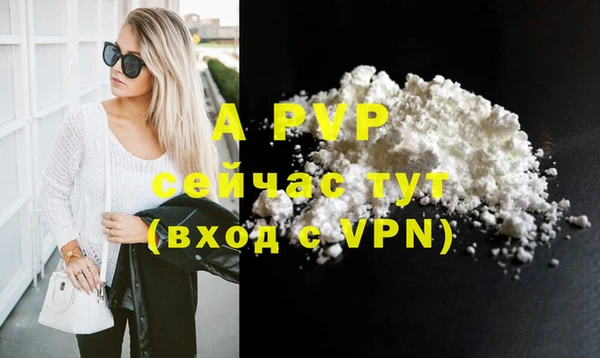 соль курить ск Краснотурьинск