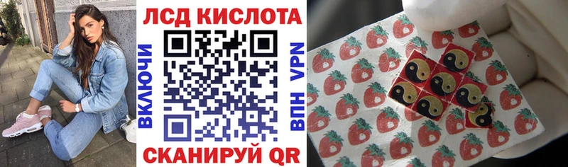 Марки N-bome 1,5мг Купить закладки Нижний Ломов