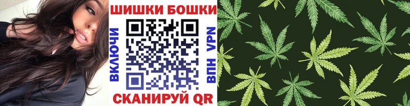 Купить где  Нижний Ломов  МАРИХУАНА тримм 